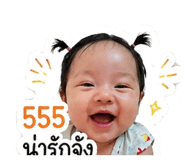 839593561