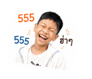 839593573