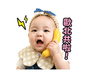 839593590