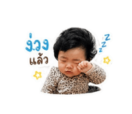 839593653