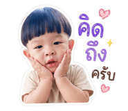 839593663