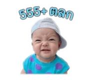 839593731