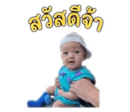 839593734