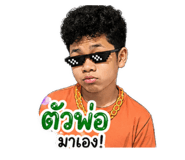 839593746