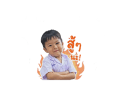 839593870