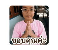 839593947