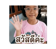 839593951
