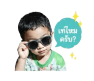 839593981