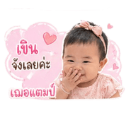 839594001