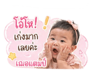 839594008