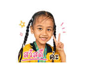 839594049