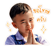 839594079