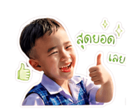 839594081