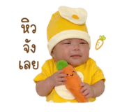 839594142