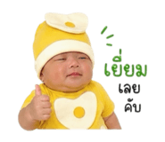 839594151