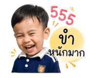 839594181