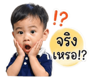 839594182