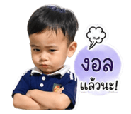 839594186