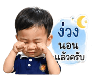 839594191