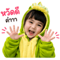 839594355