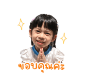 839594375
