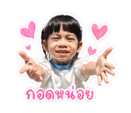 839594376