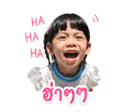 839594380