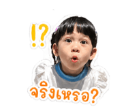 839594382