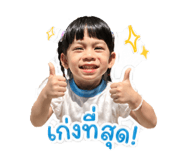 839594383