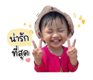 839594402