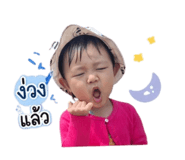839594409