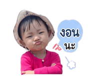 839594410