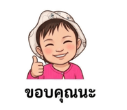 839594422
