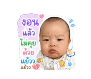 839594450