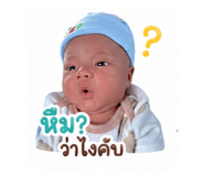 839594470