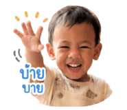 839594525