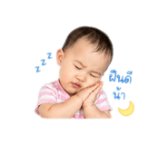 839594570