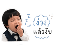 839594591