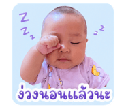 839594696