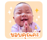 839594701