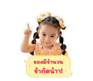 839594708