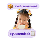 839594715
