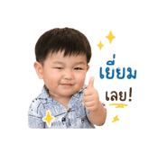 839594730