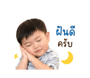 839594739