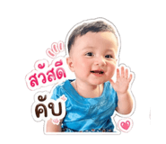 839594777