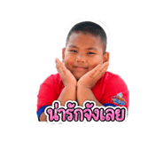 839594818