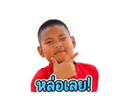 839594819
