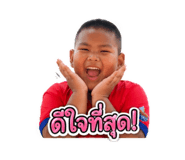 839594823