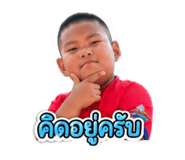 839594827