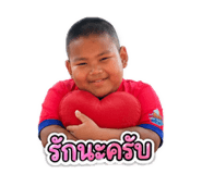 839594832